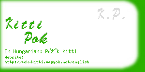 kitti pok business card